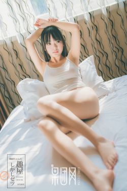 豪门女配她不演了